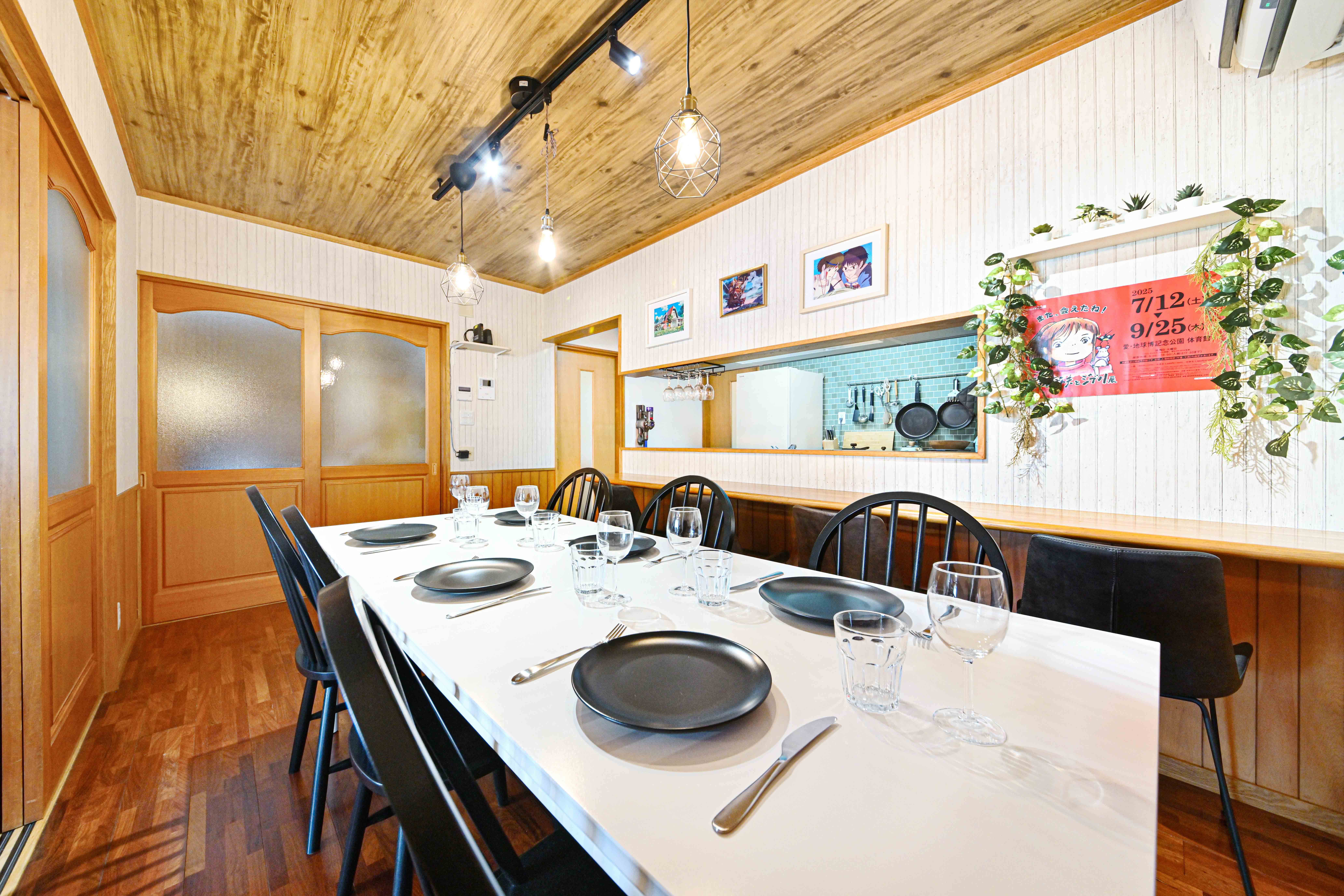 古民家リフォーム3LDK・ダイニング